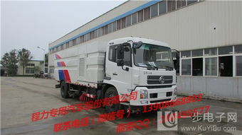 慶鈴五十鈴掃路車(chē)系列 報(bào)價(jià)與產(chǎn)品解析