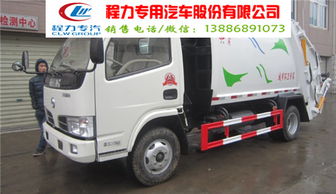 亳州國(guó)五掃路車(chē)使用說(shuō)明