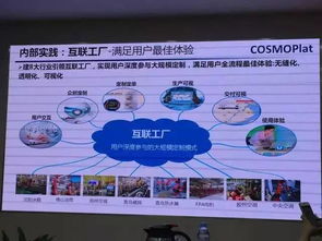 科技行業快訊 訊飛發布翻譯新品，ofo融資進展順利，蘋果與摩根大通聯手挑戰支付格局