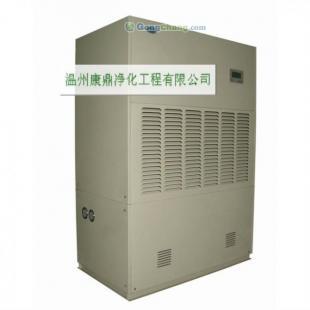 供應(yīng)湖州恒溫恒濕空調(diào)施工方案/行情_(kāi)機(jī)械及行業(yè)設(shè)備_世界工廠網(wǎng)中國(guó)產(chǎn)品信息庫(kù)