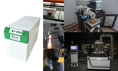 激光噴碼抽煙味機(jī) 激光吸塵器煙霧凈化器