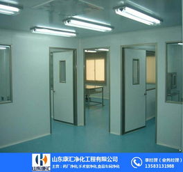 無(wú)塵室凈化廠房施工 康匯凈化 在線咨詢 云南無(wú)塵室凈化廠房高清圖片 高清大圖
