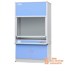 工作臺(tái) 無塵工作臺(tái) 康寶凈化廠家 認(rèn)證商家