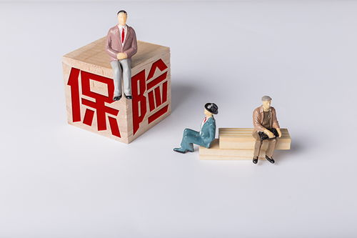 互聯網保險強監管時代來臨 機構須持牌、人員須持證、中介須合規
